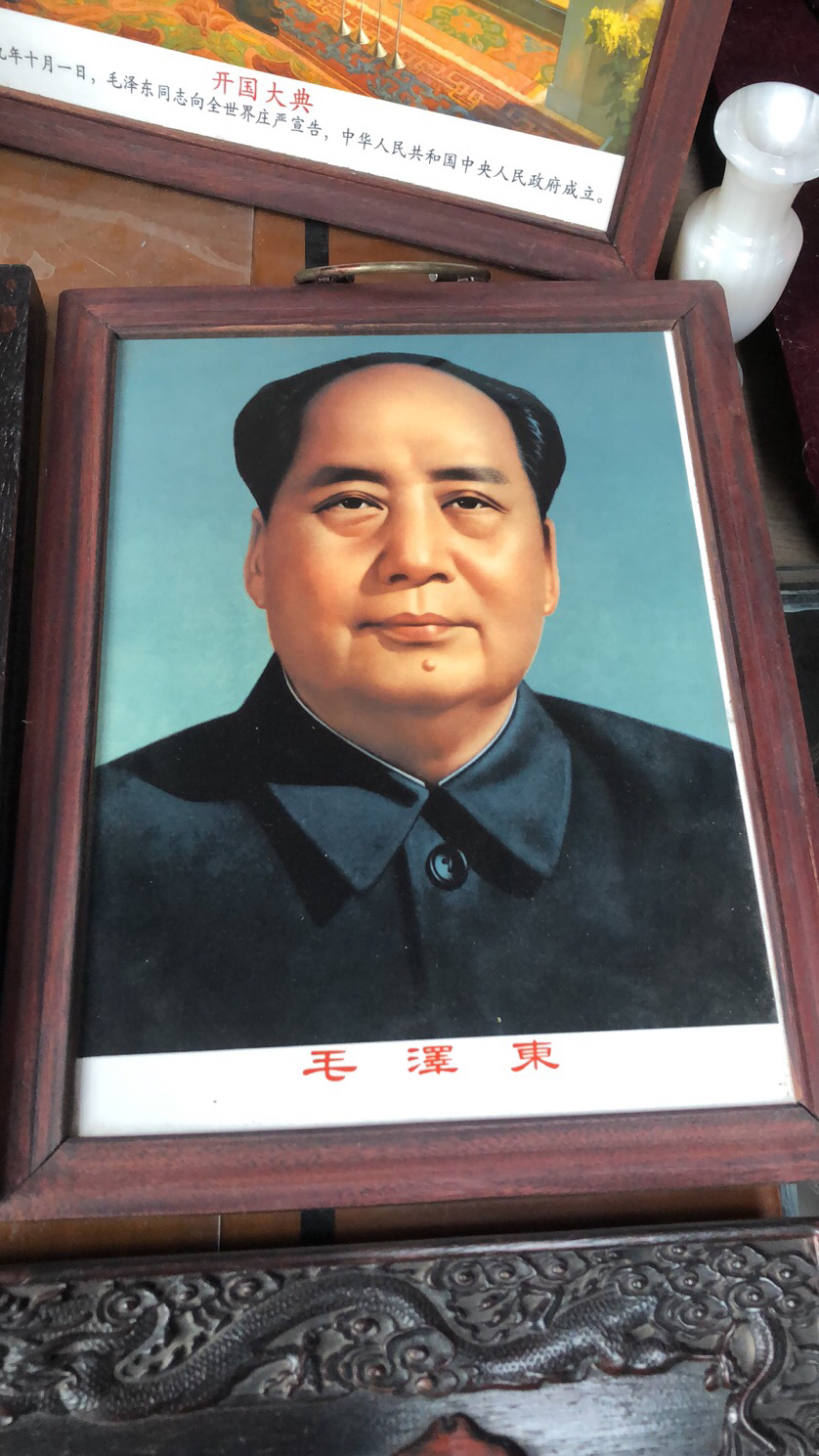 实木边框，手工装裱，瓷板画