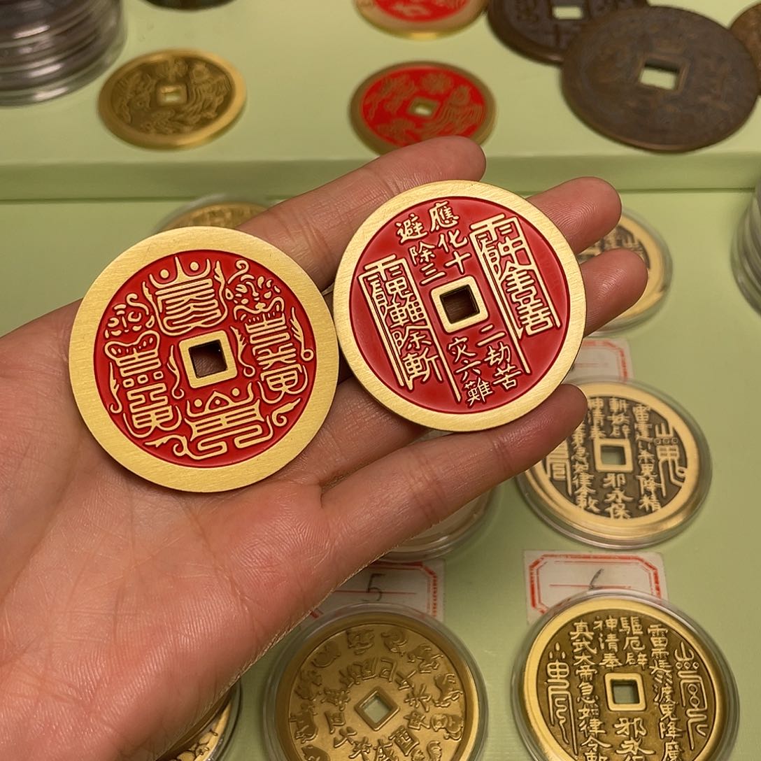 楊*现场下单一物一拍