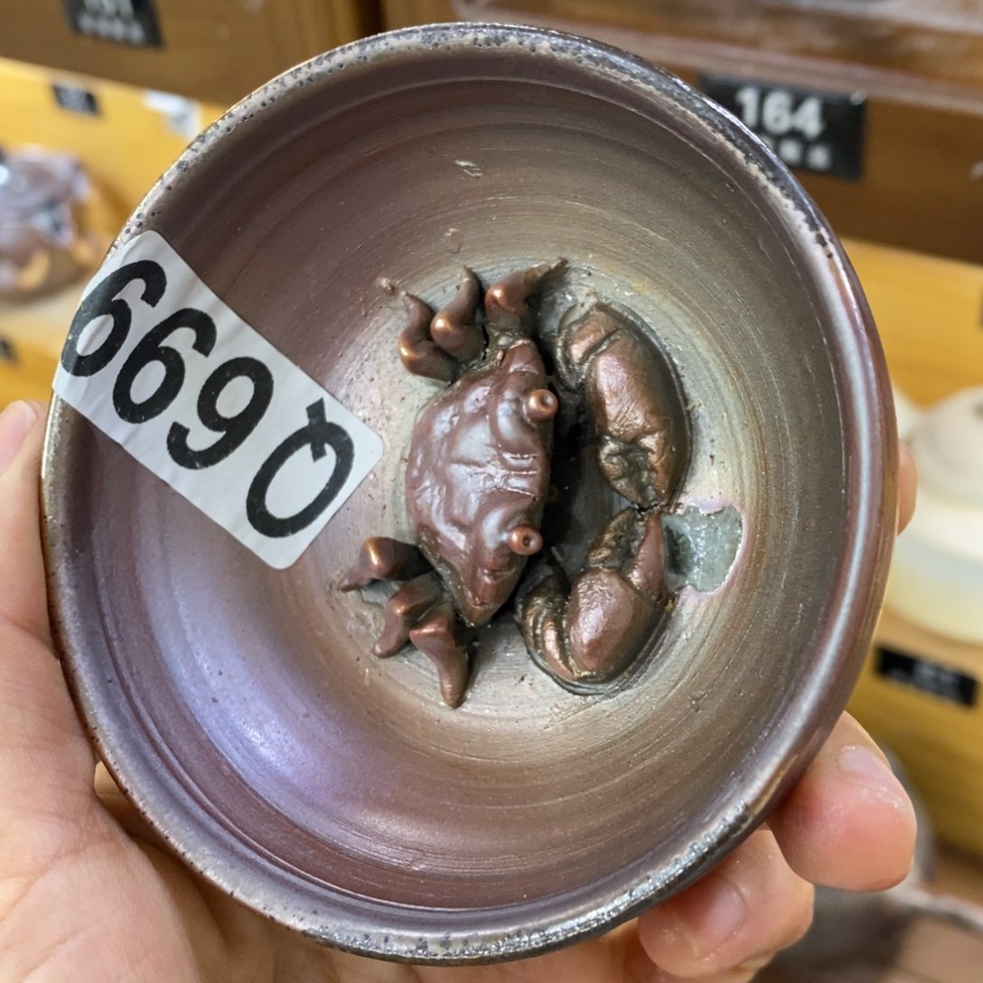 陶园柴烧，精品高货174瑕疵