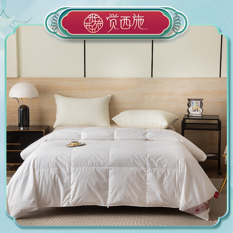【钱泳辰专属】觉西施*全棉大方仓白鹅毛被