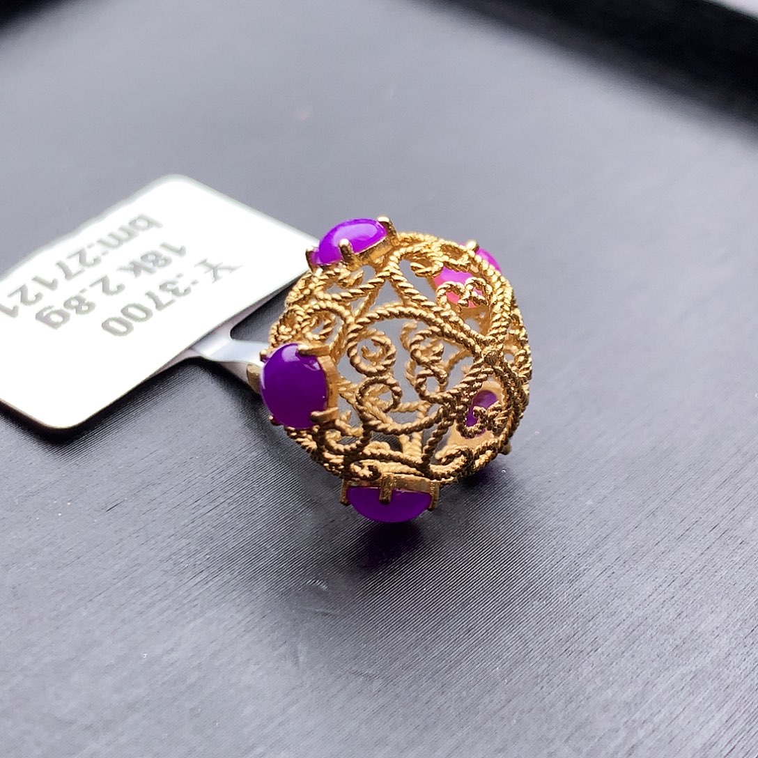 苏纪石（舒俱来）18K金镶嵌吊坠