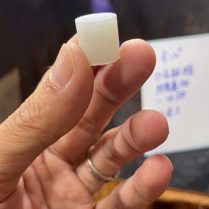 不***了定制翡翠未镶嵌边角