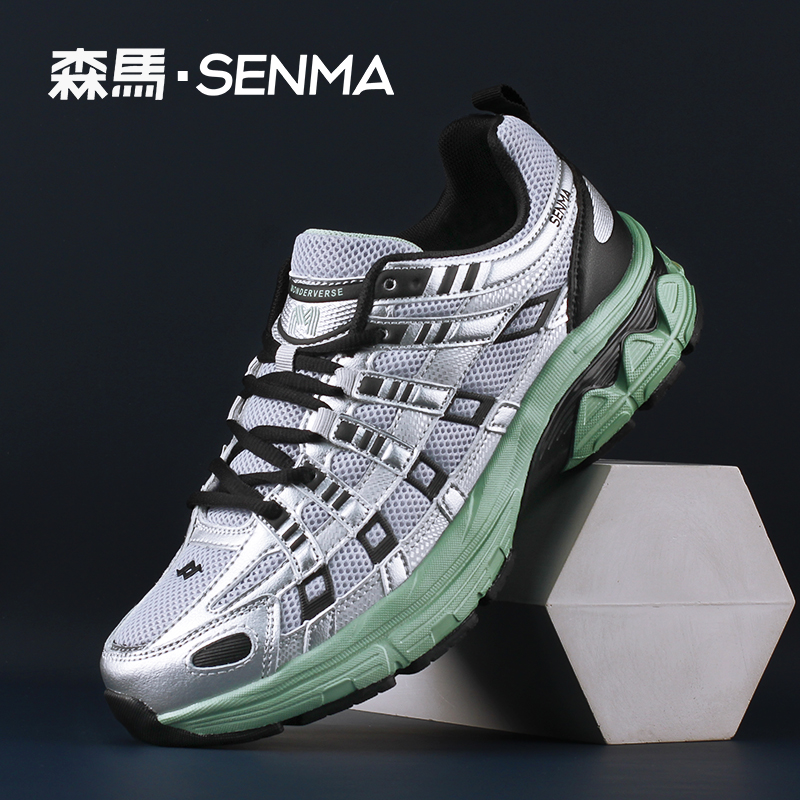 SENMA/森马春秋新款户外休闲鞋时尚潮流厚底增高鞋百搭运动老爹鞋
