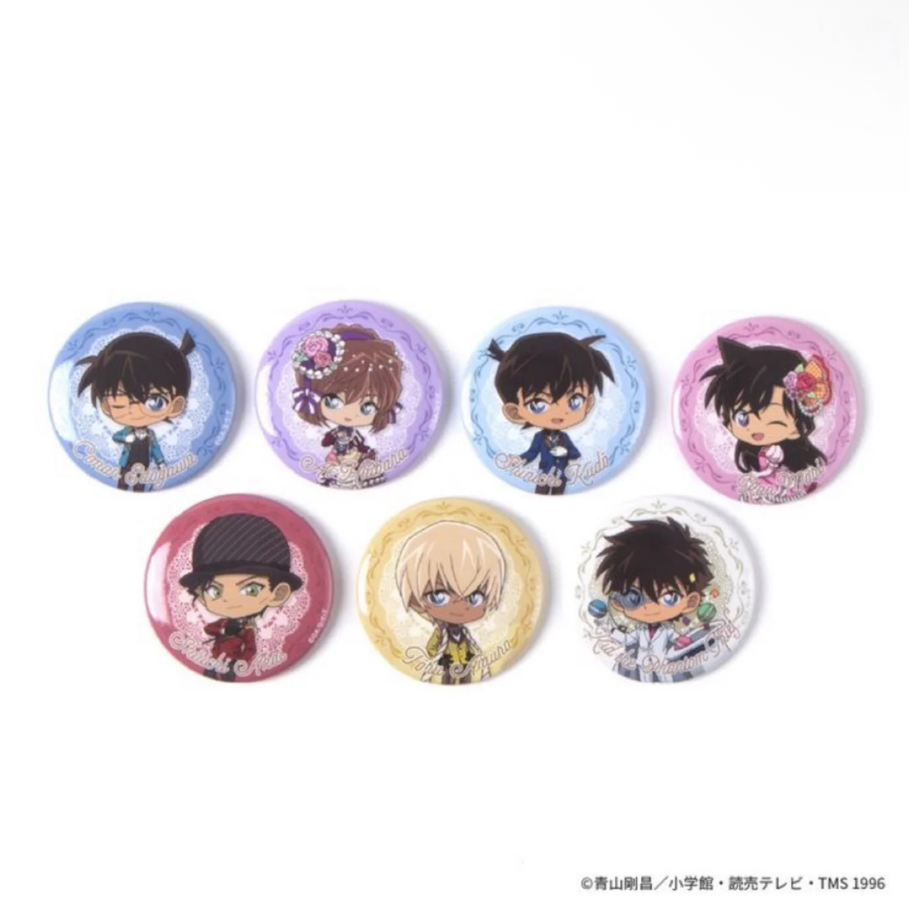 【小豆】名侦探柯南 甜品蛋糕限定吧唧 盲盒（默认代拆）