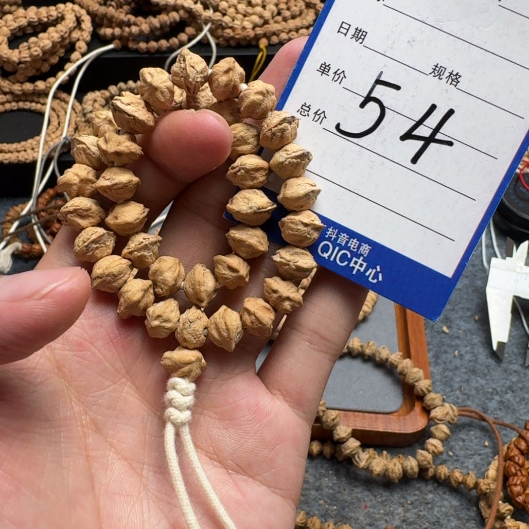 柏香籽/百香籽手串54