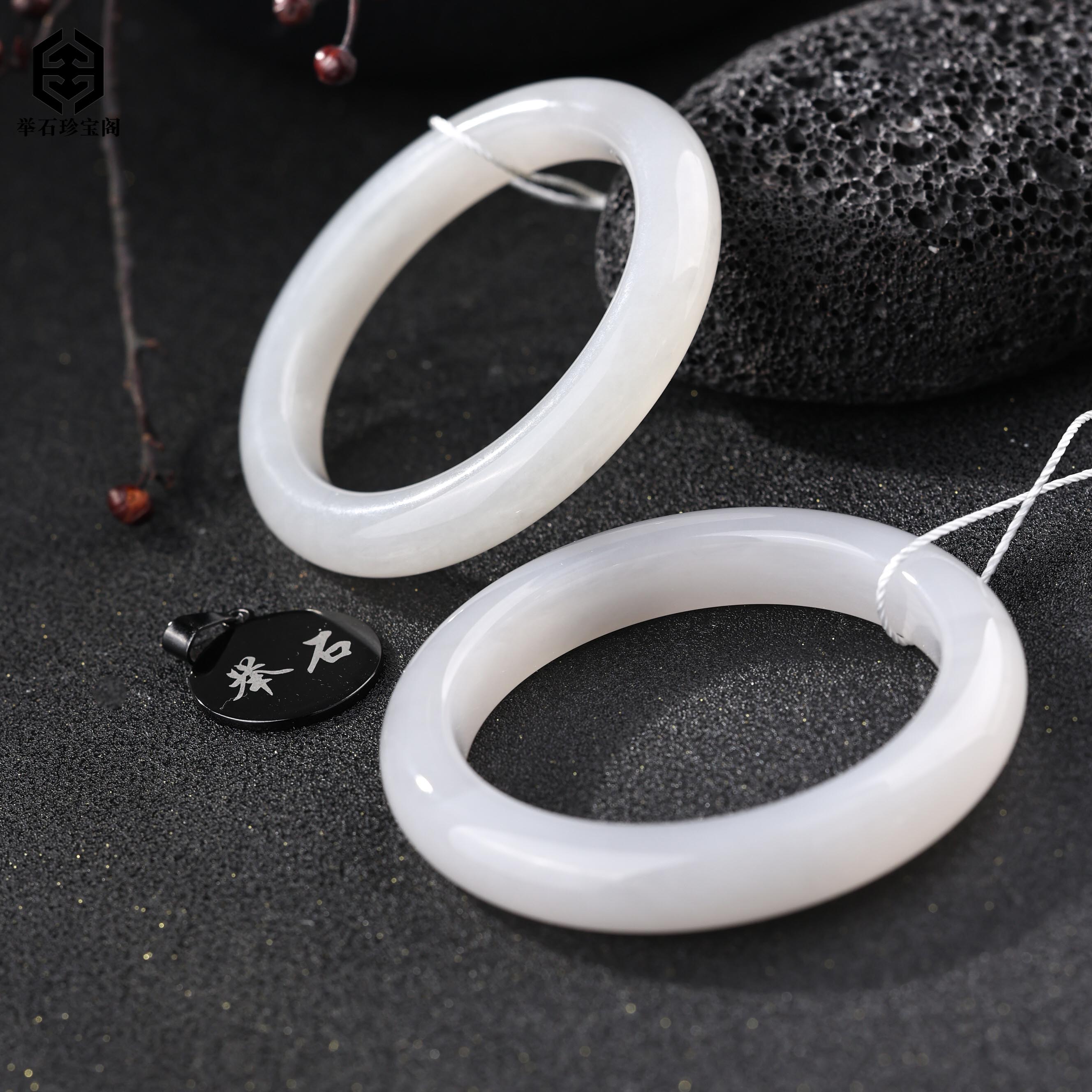 【举石严选】H1211-3793-015和田玉手镯（自选一件/多样性发）W