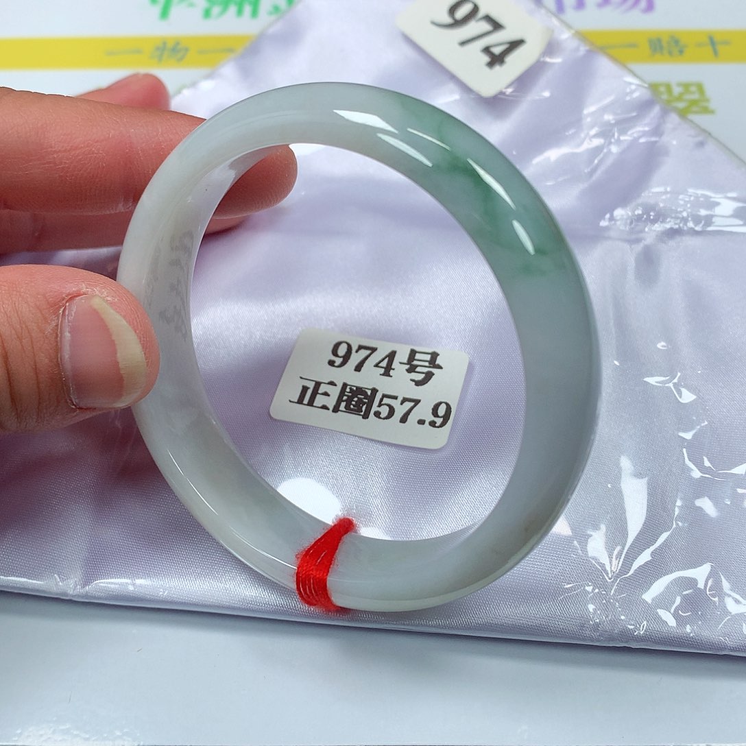 【闪购商品】翡翠手镯未镶嵌974号