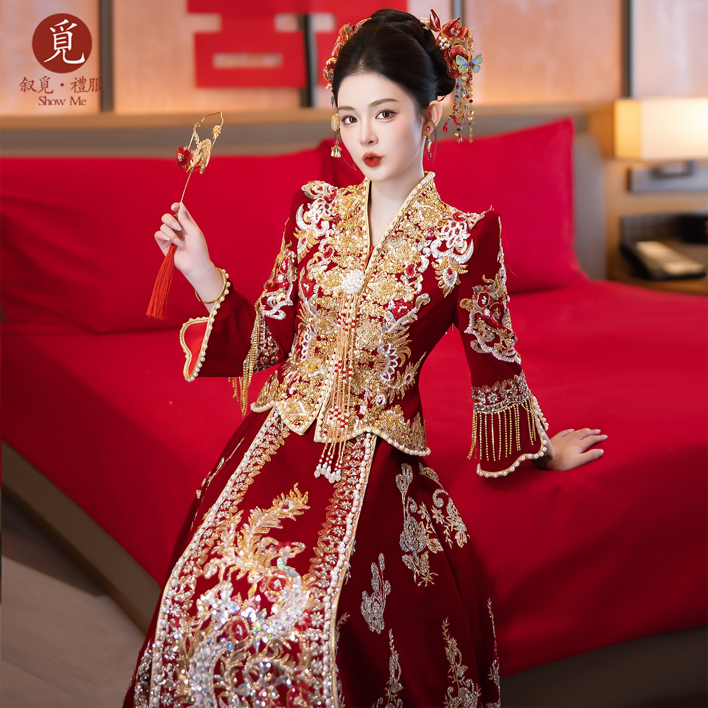 重工V领奢华秀禾服婚服2025新款新娘结婚礼服敬酒出阁服中式嫁衣