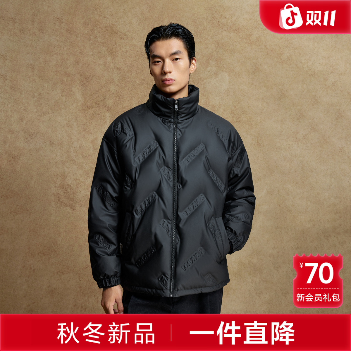 杰克琼斯男装秋冬季羽绒服新款时尚衣身压胶字母立领宽松保暖上衣