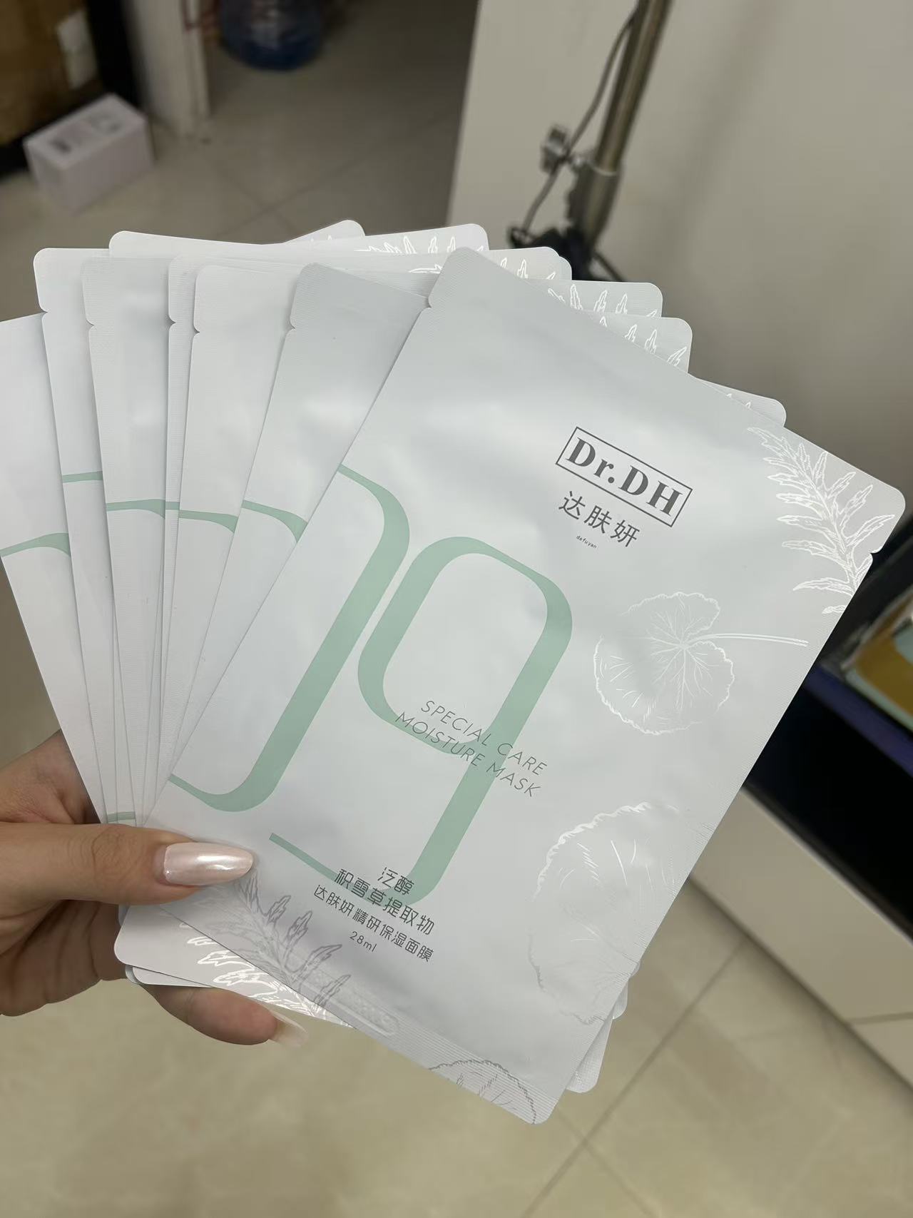 B5pro贴片面膜 维稳修护【散片10片】