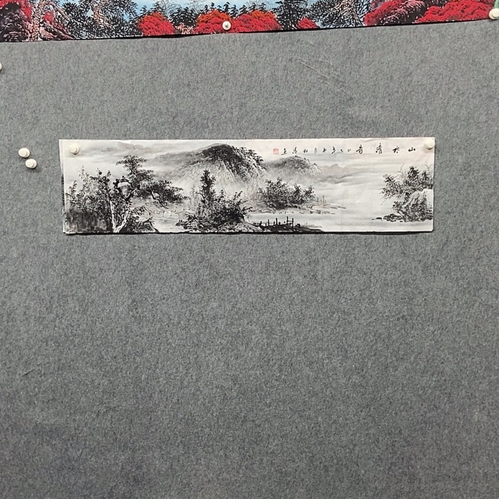 国画四尺对开山水一幅