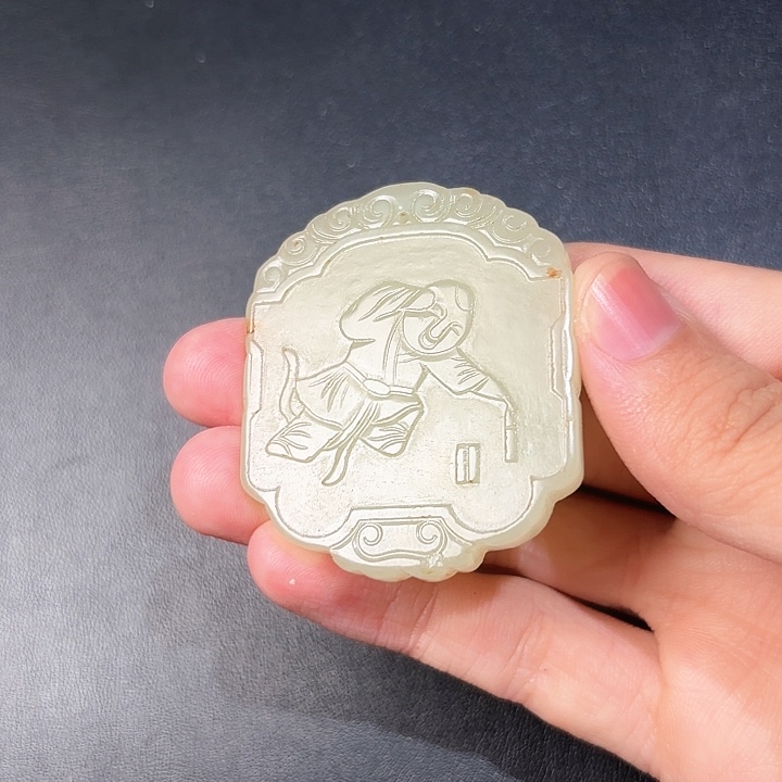 和田玉挂件未镶嵌鬼*子