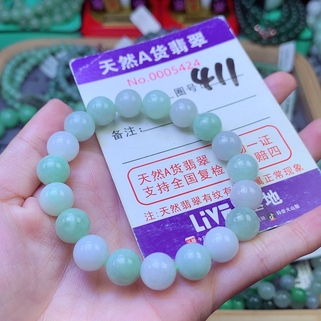 毛衣链未镶嵌翡翠10.0