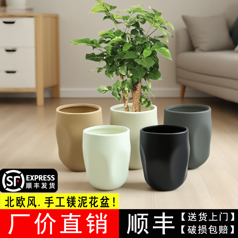 万家钱袋子镁泥花盆黑金刚鸭脚木高山榕欧式简约轻奢风办公室客厅