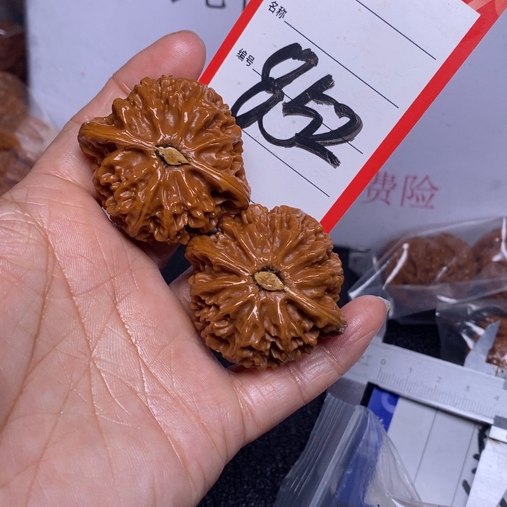 文玩核桃把件852，43宫灯