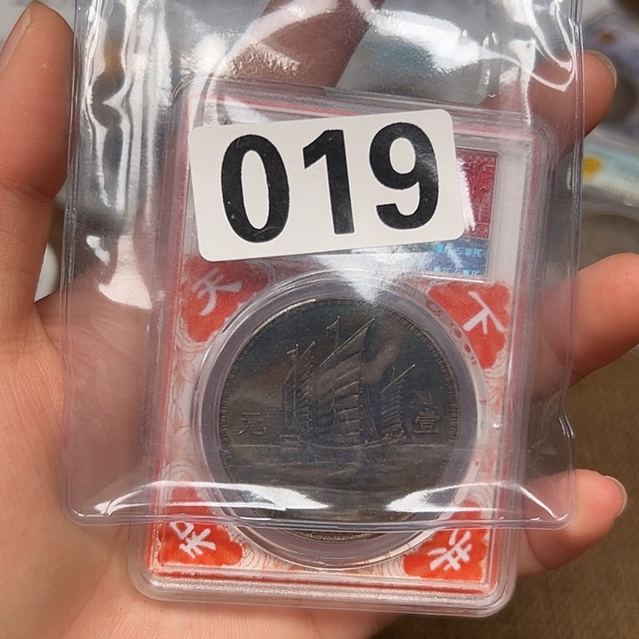 直播间秒拍秒付链接