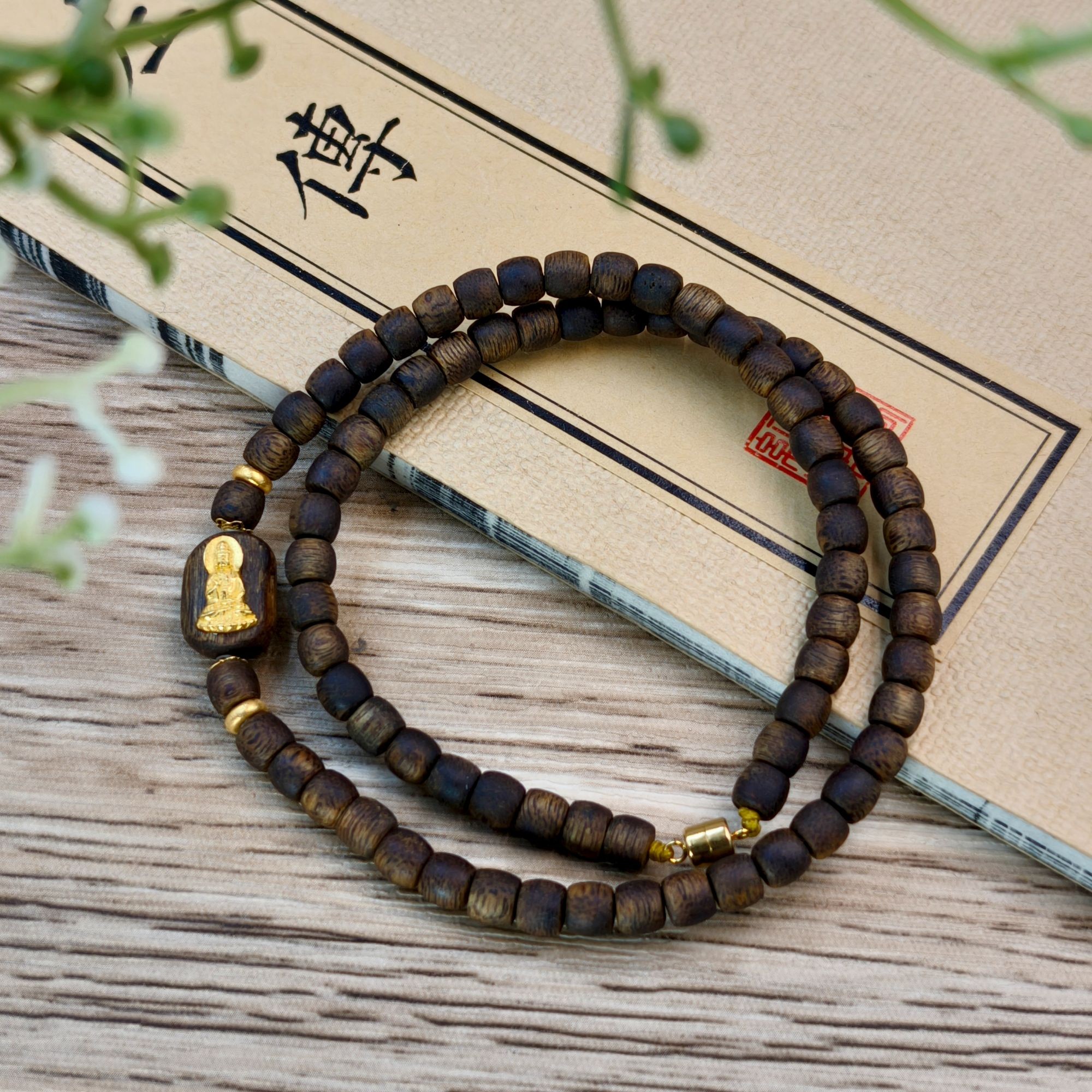 沉香【晟伊】念彼观姐姐力，还着于本人配比手串