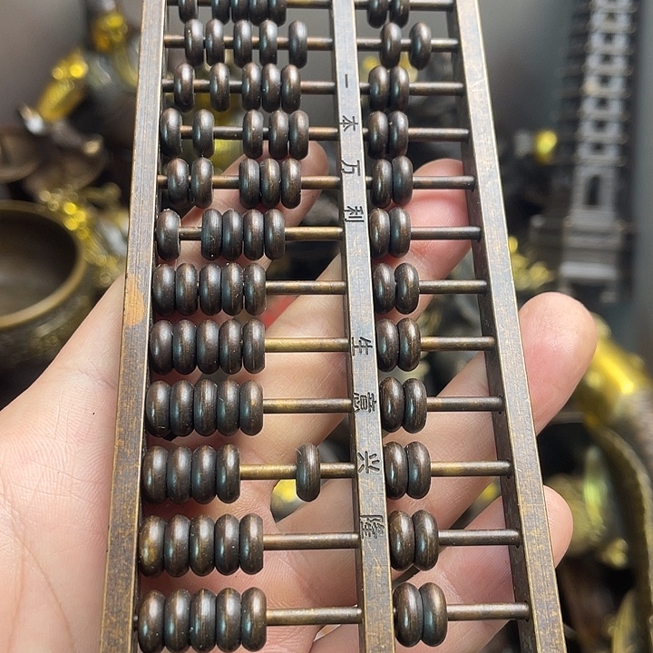 健健康康平平安安