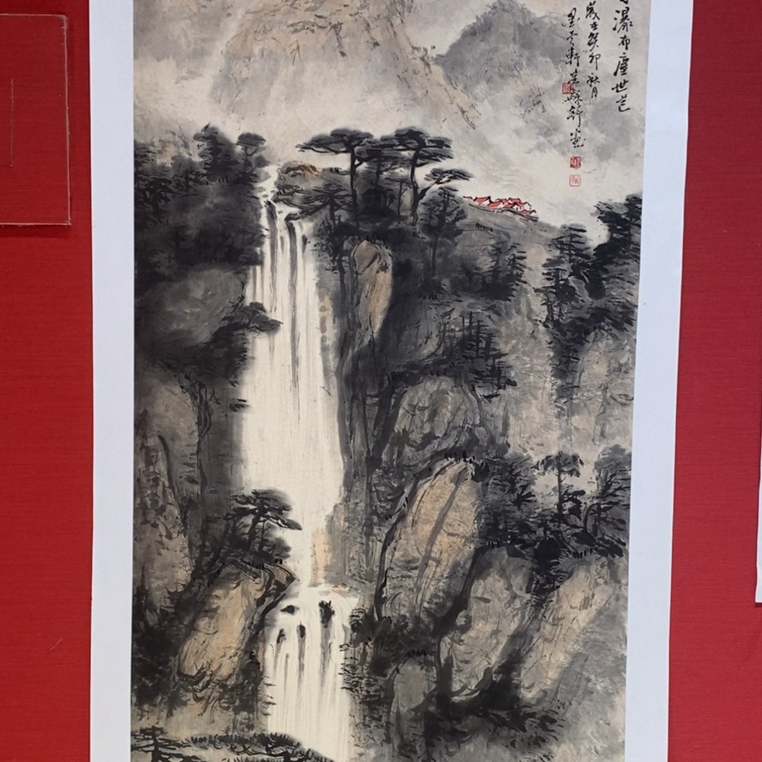 国画国画艺术国画艺术