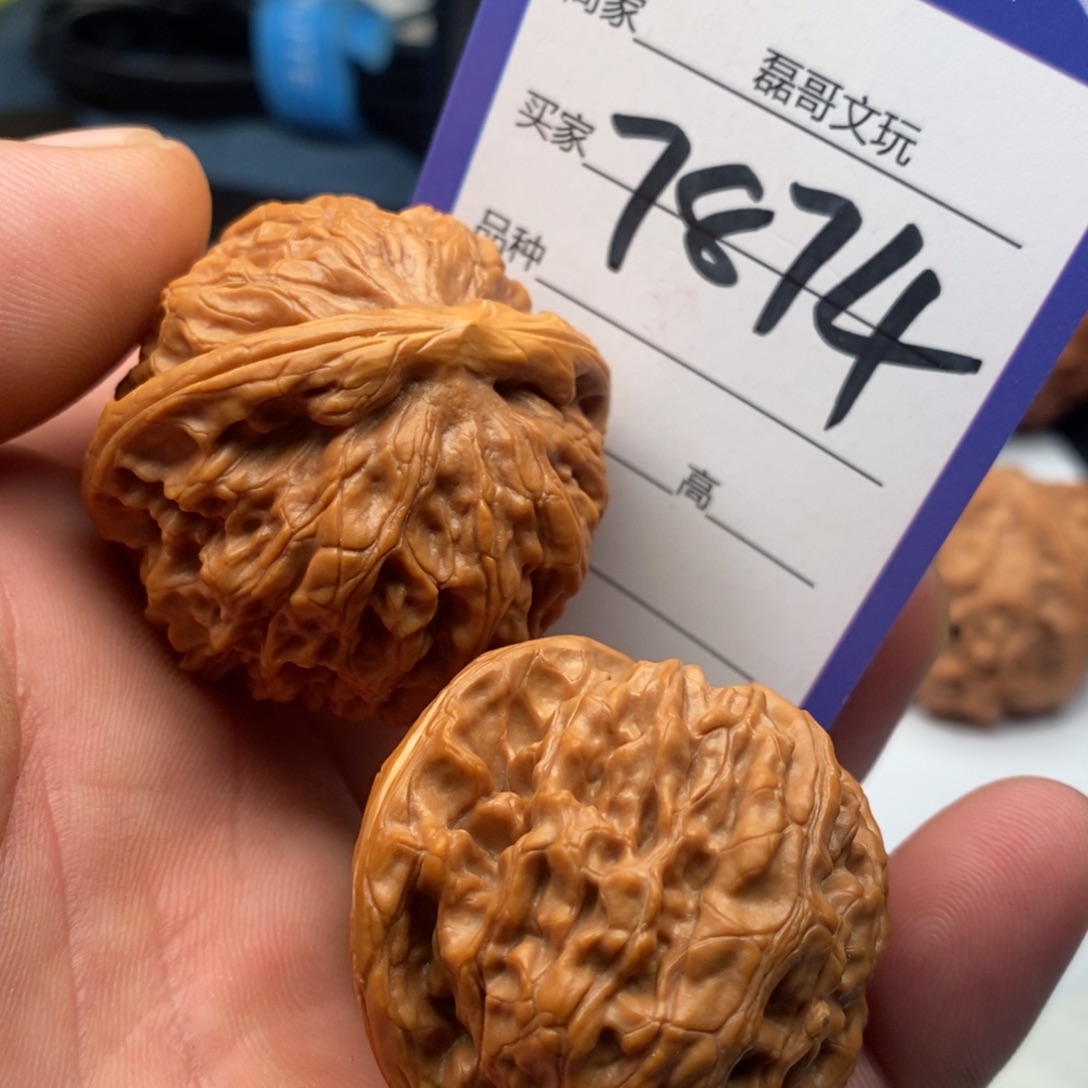 文玩核桃吊坠7874