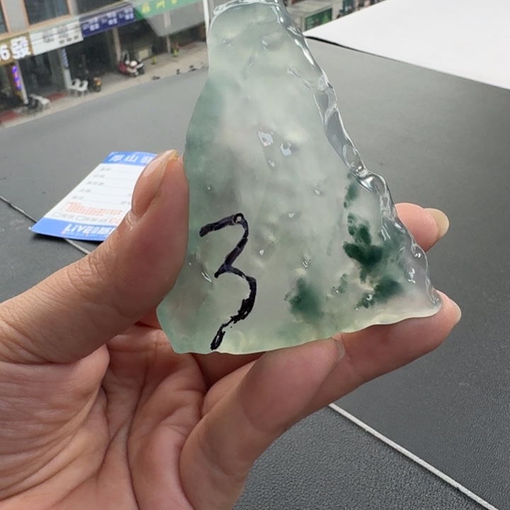 定制翡翠未镶嵌翡翠