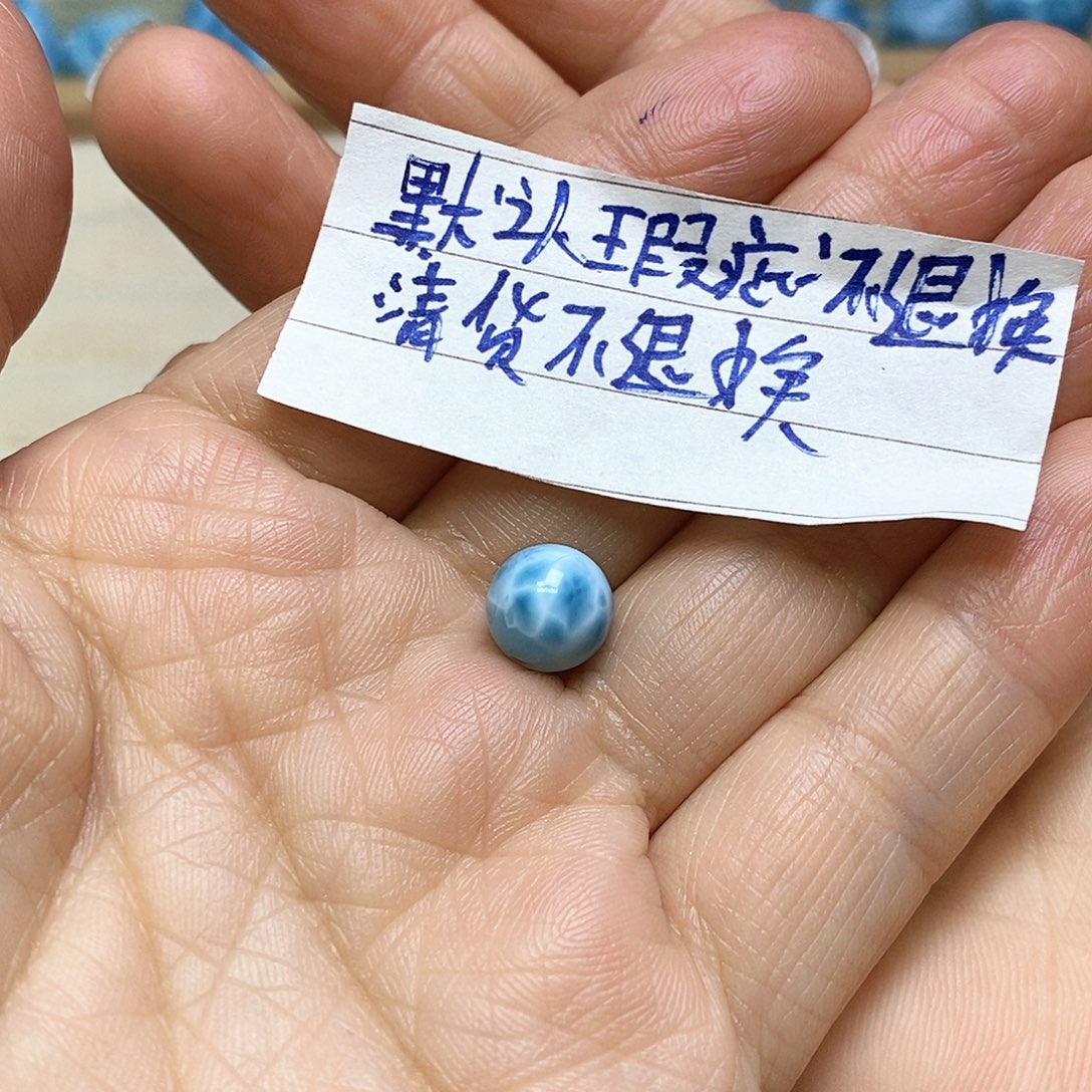 是***呀针钠钙石（海纹石）未镶嵌颈饰