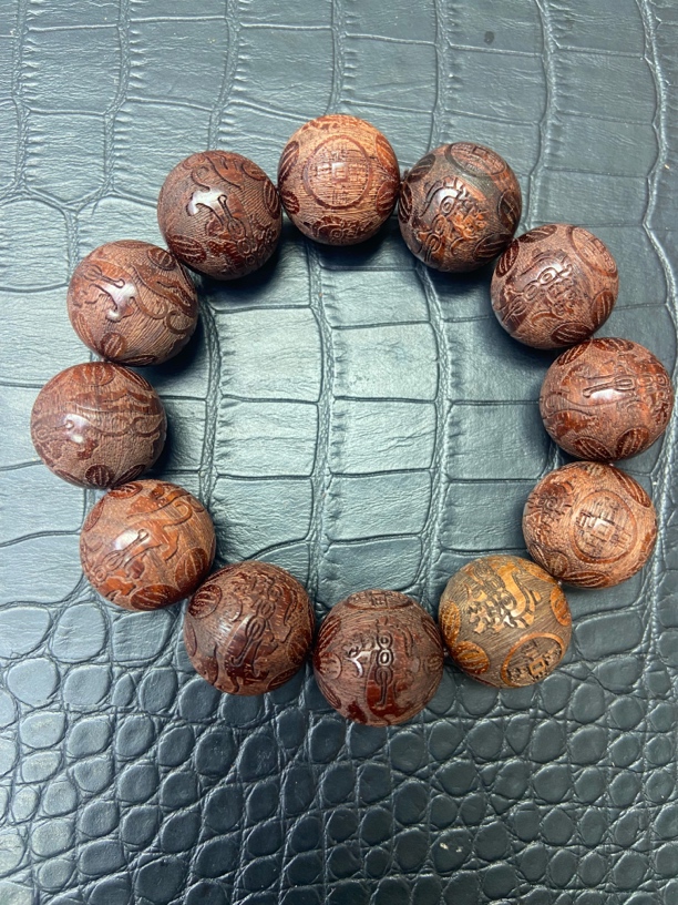 195白富美文玩手串