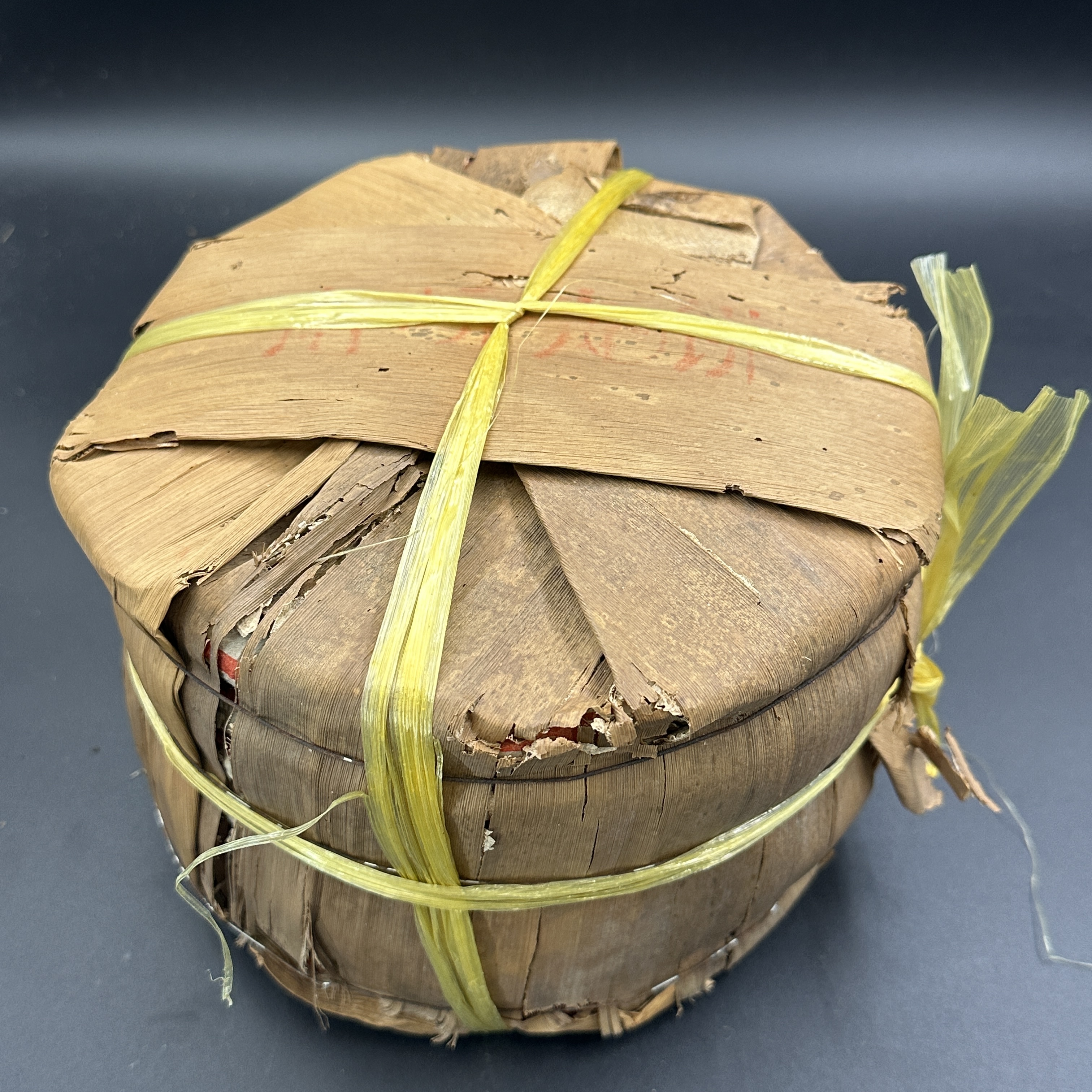 2005年 南峤青饼 生普洱  一提七饼