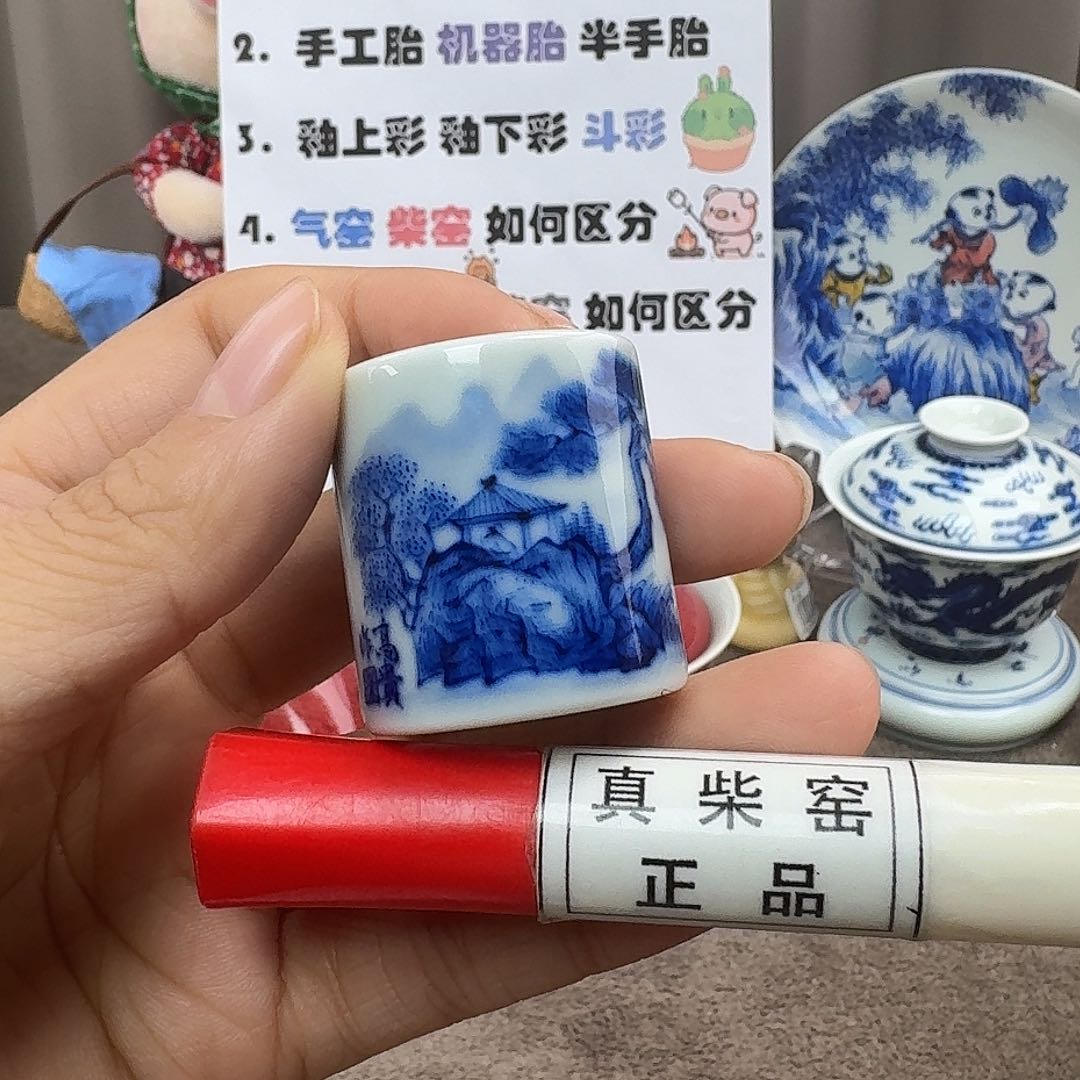 陶瓷艺术设计中心