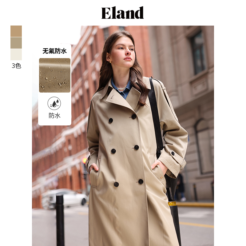 【无氟防水】Eland衣恋经典英伦风长款女士气质风衣外套EEJTF12E02