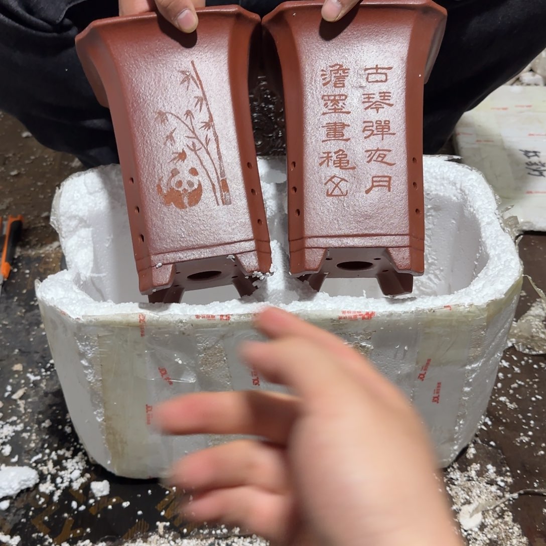花盆紫砂口径15.20口径