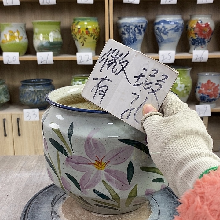 缸13xc景德镇陶瓷花盆