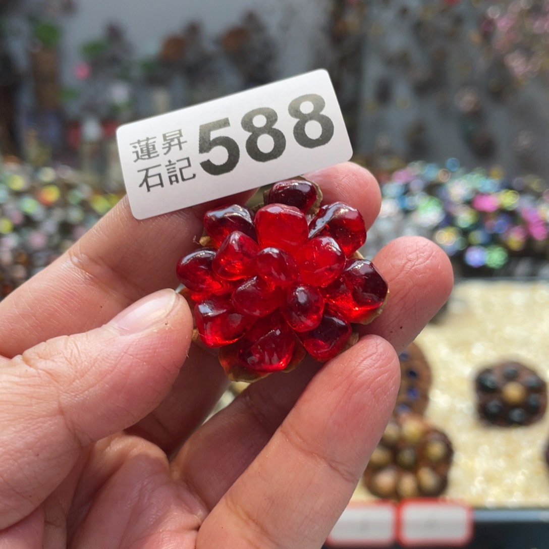 核桃木/黑胡桃（胡桃木）小****。588