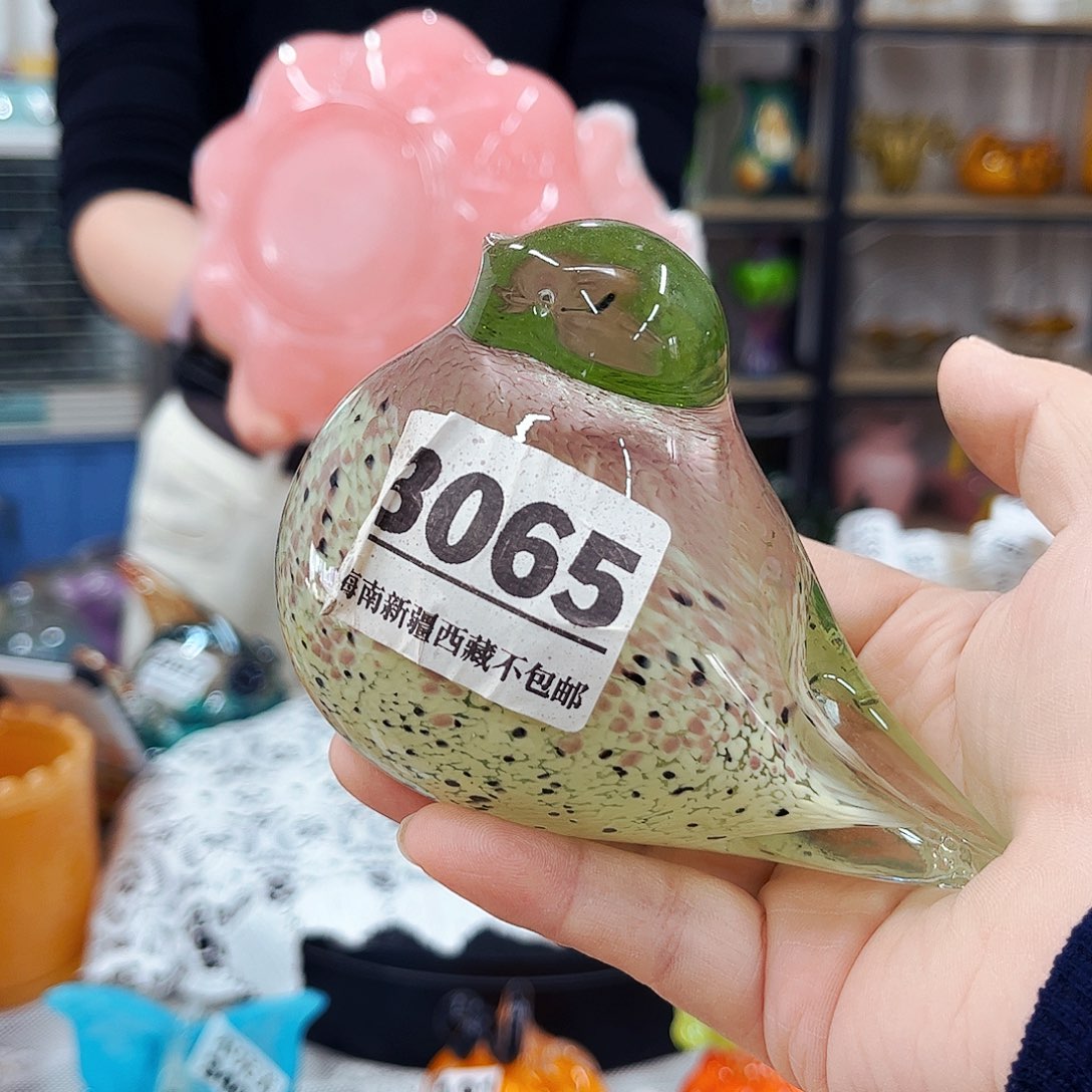 3065 家悦美居琉璃花瓶摆件