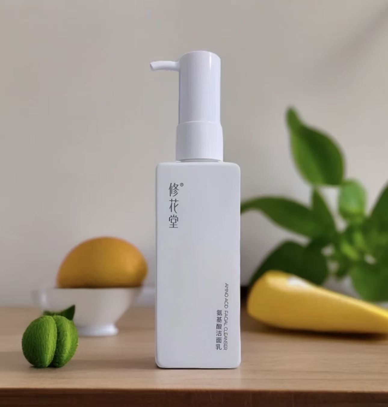 修花堂氨基酸洁控油面乳c9650
