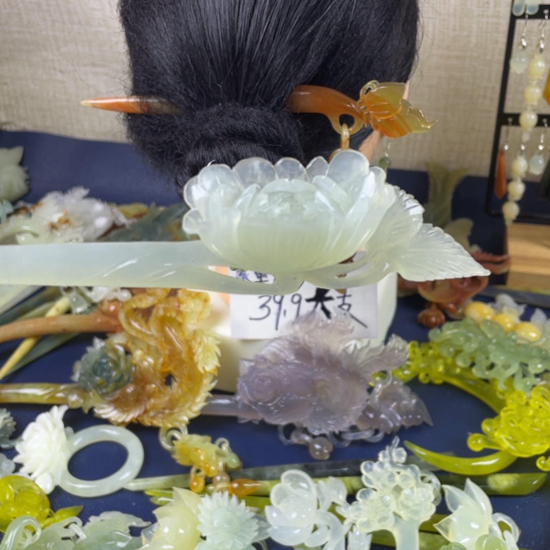 蛇纹石玉未镶嵌发饰
