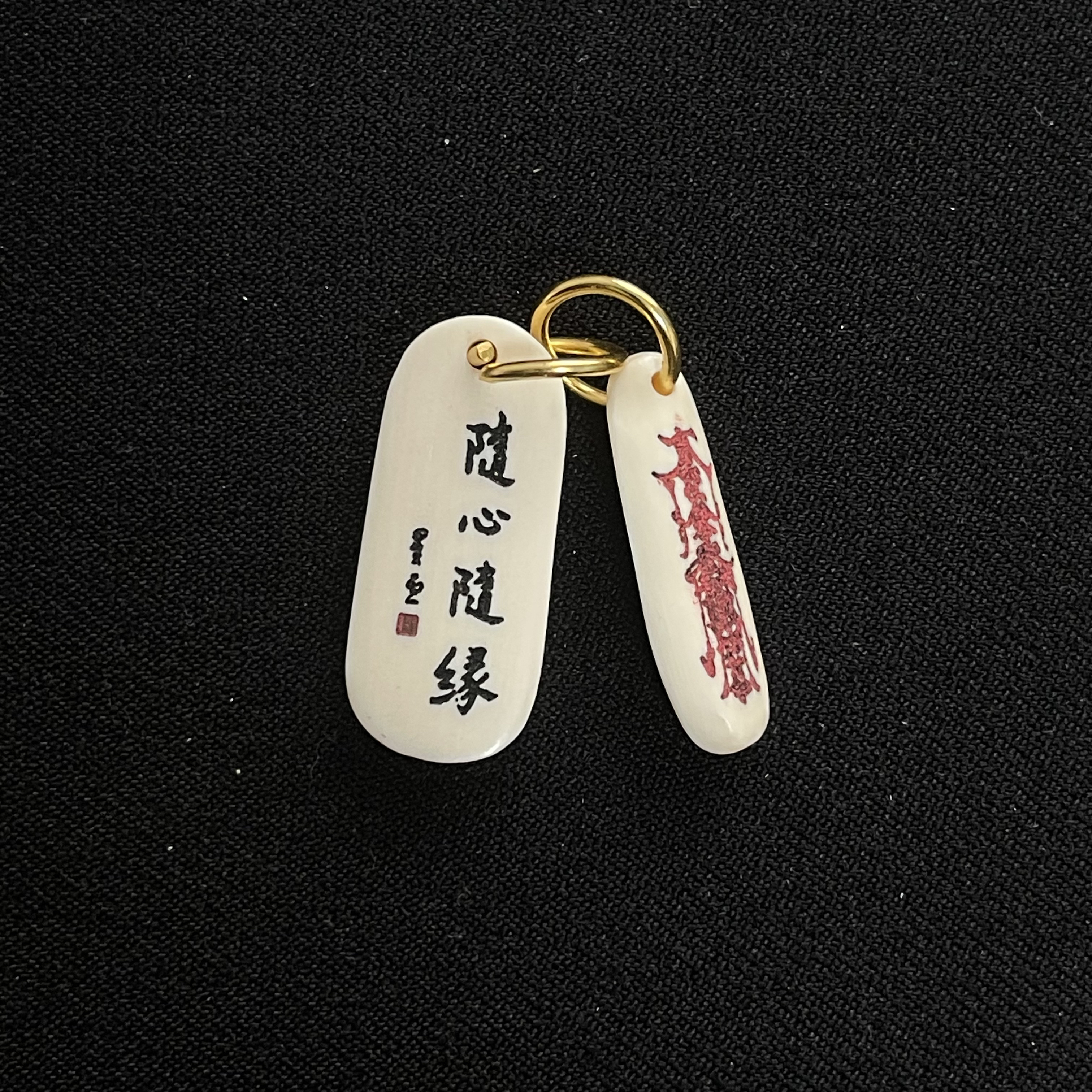 H110510 随心.随缘.护身符 只做天然猛犸牙