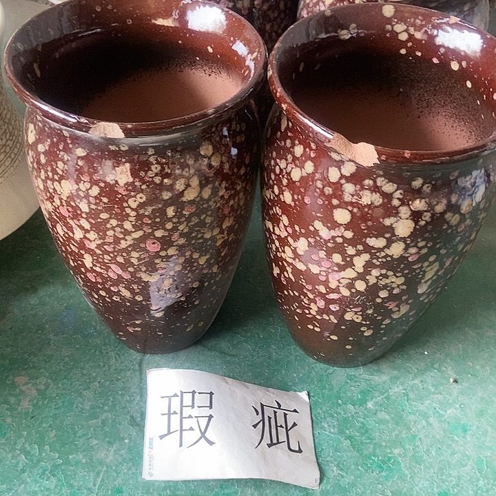 红糖15。。。。25。。。。。。。