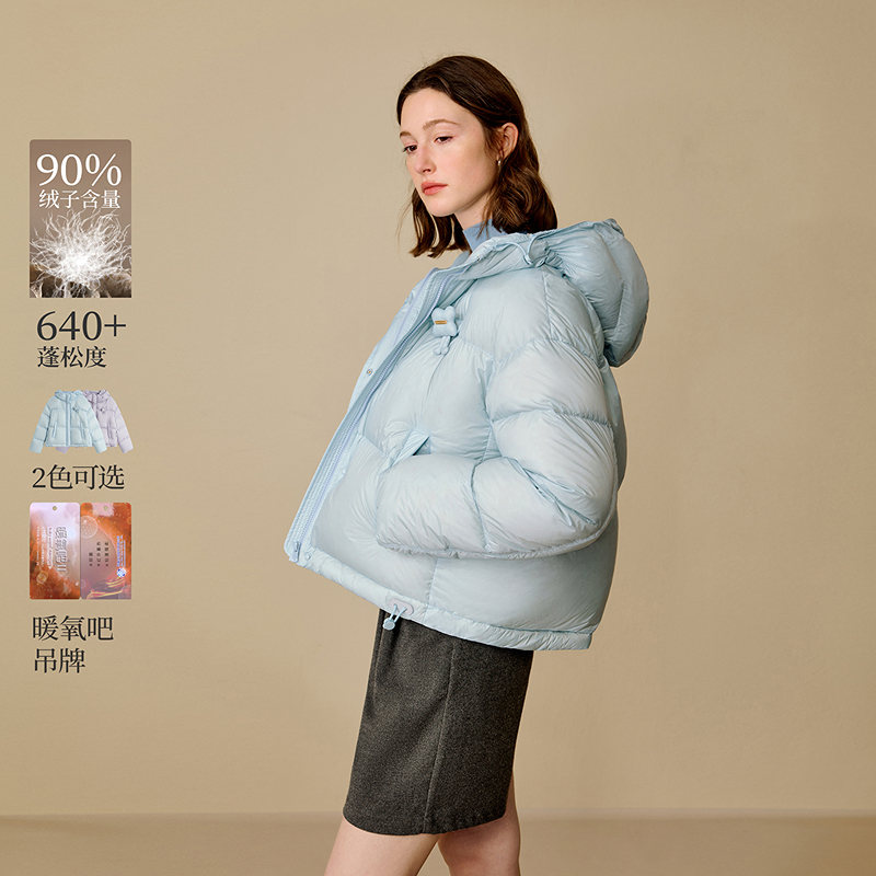 【流光风穿搭】茵曼25冬季快热纱泡芙无胆羽绒服立体绒包短款外套