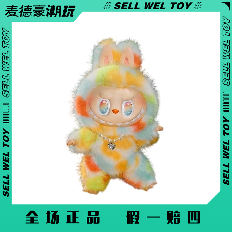 【新品】ROCK THE UNIVERSE搪胶毛绒公仔