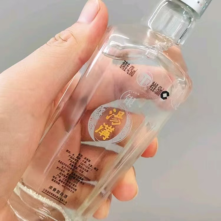 汤沟42度银汤沟（150ml）光瓶纯粮浓香型白酒品鉴酒42度150ml