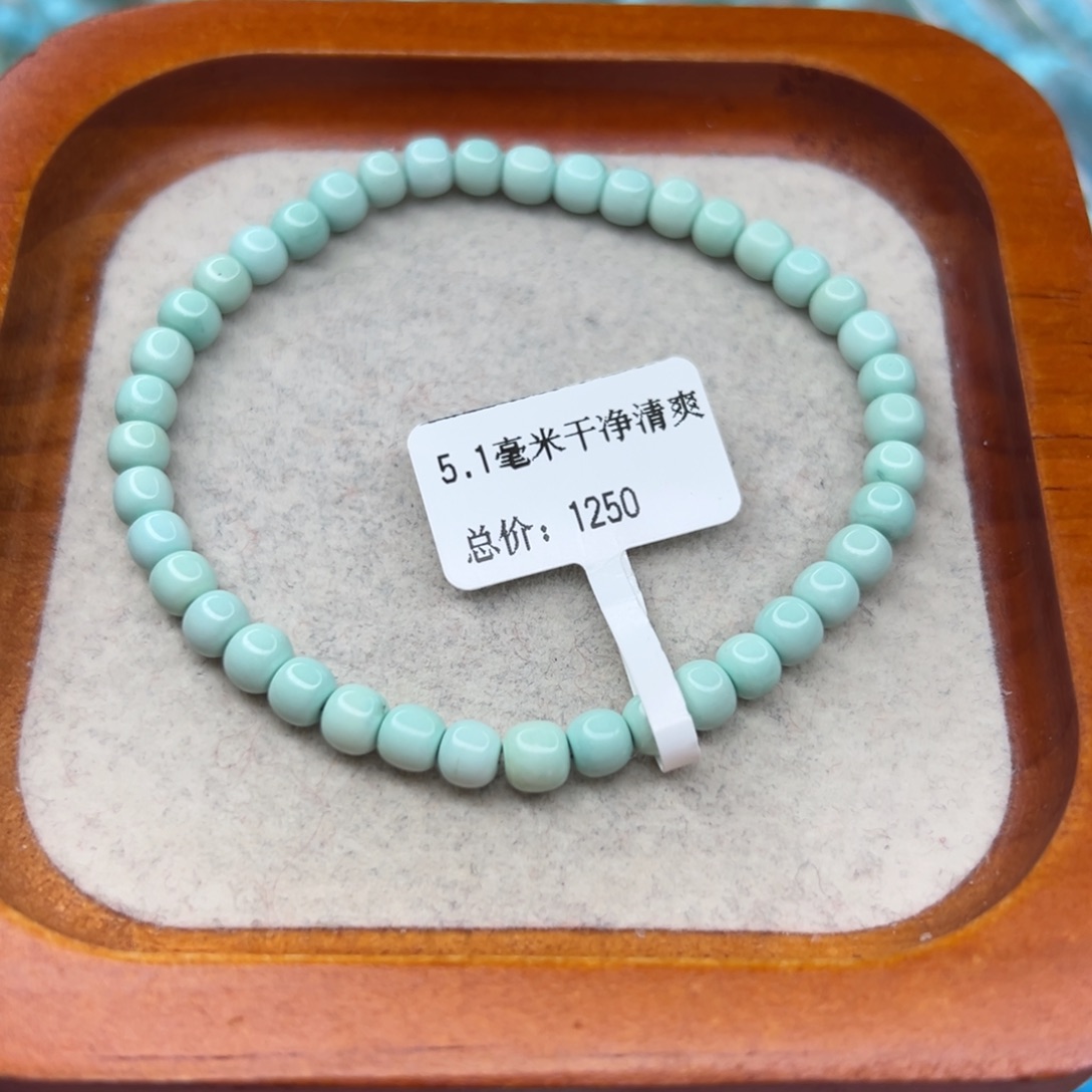 绿松石未镶嵌珠宝半成品