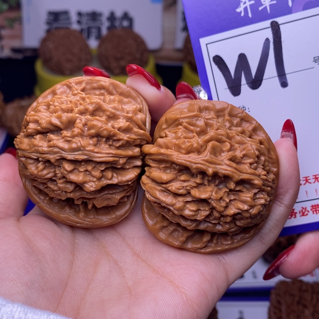 烈***火吊坠文玩核桃W1链接 四座楼48尺