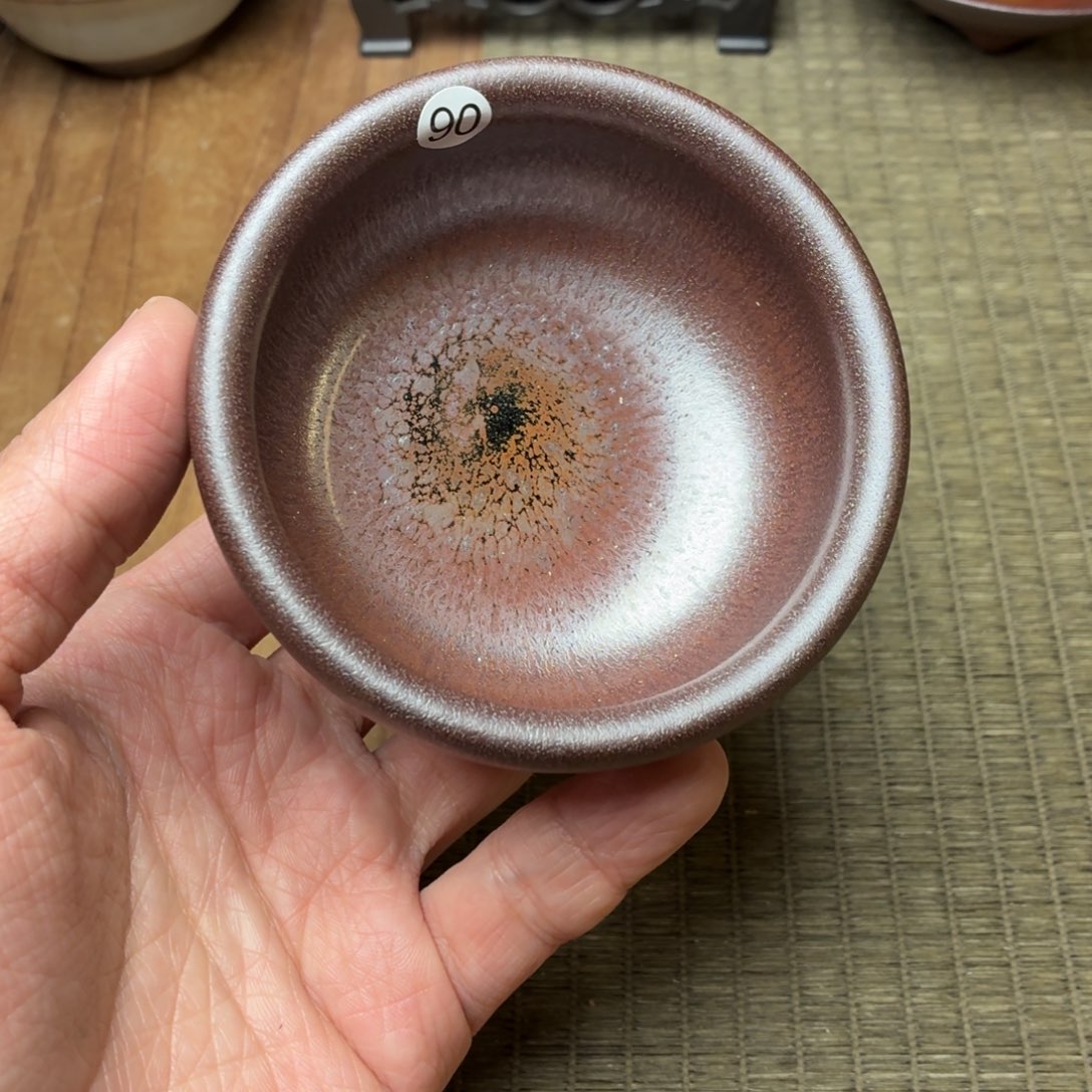 T***f茶盏松风渡建盏柴烧