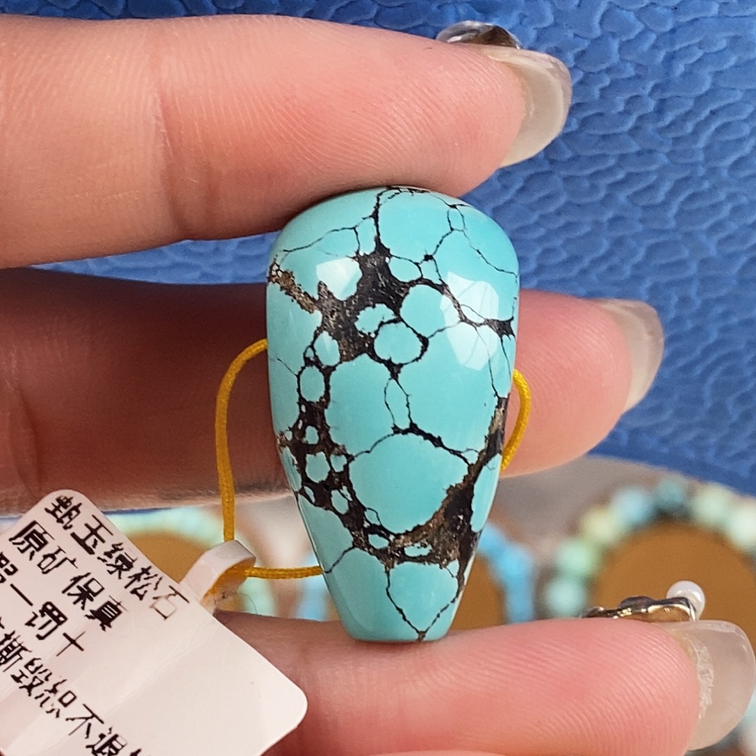 绿松石未镶嵌原矿