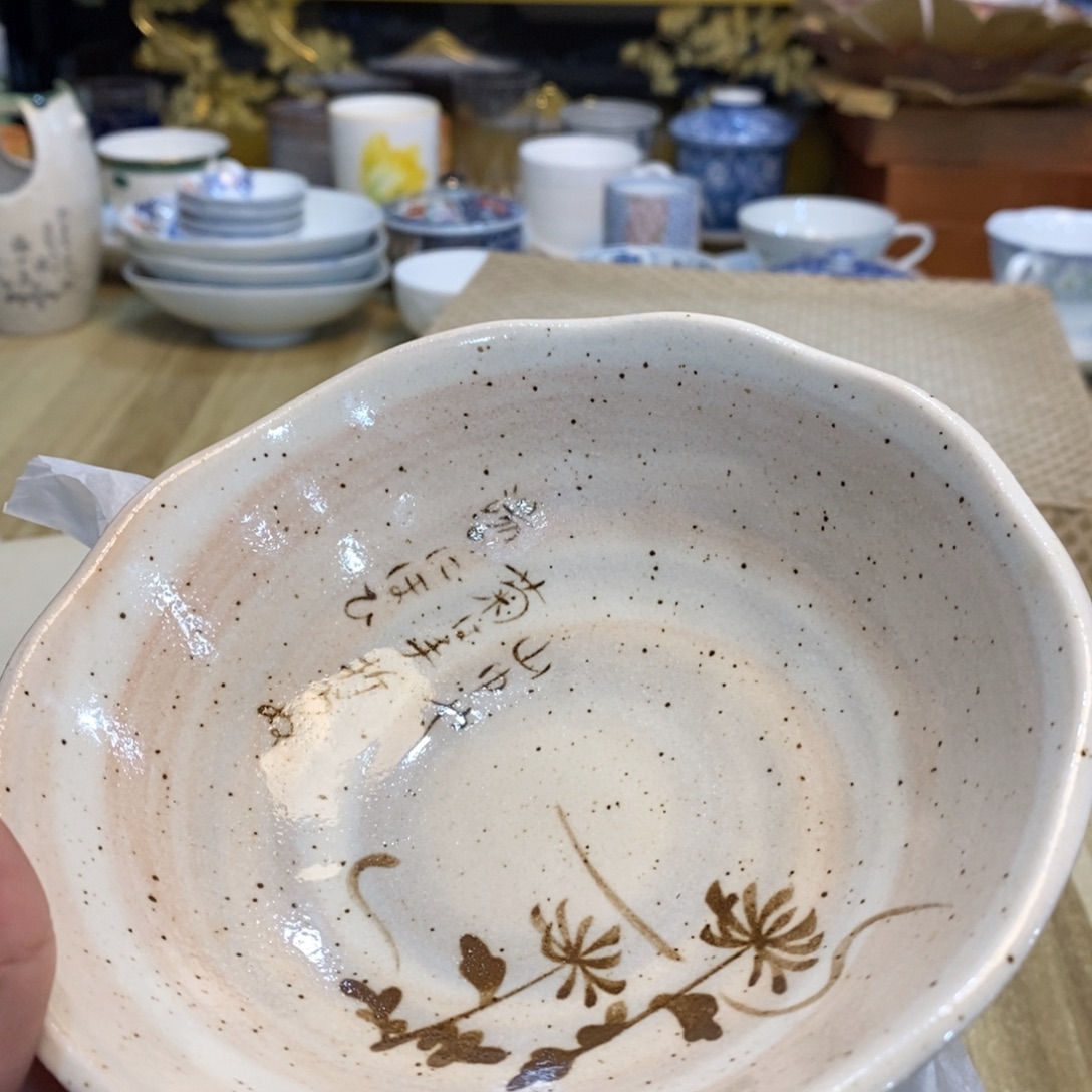 易雅集工艺品有限公司