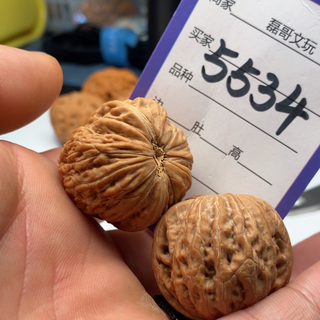 吊坠文玩核桃5534
