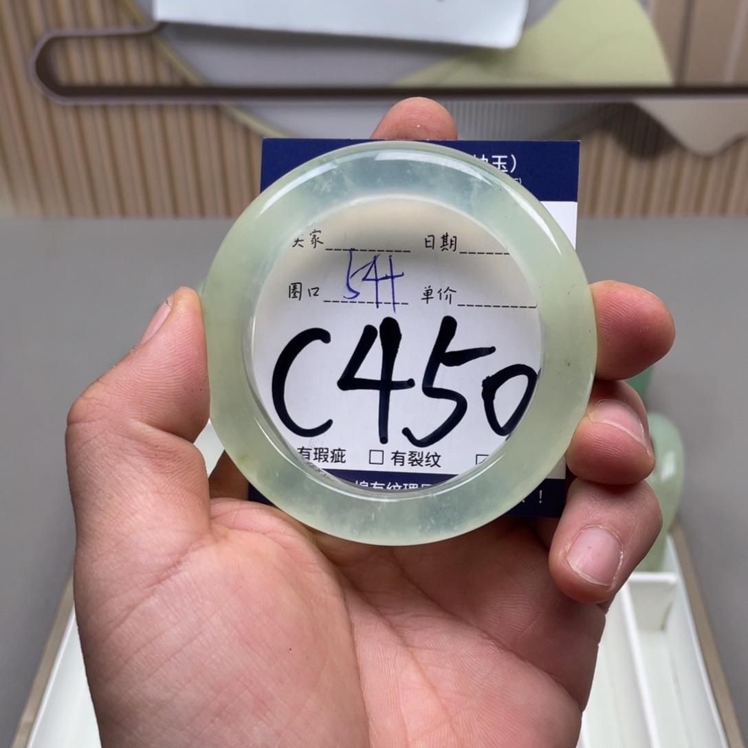 岫玉手镯手镯未镶嵌