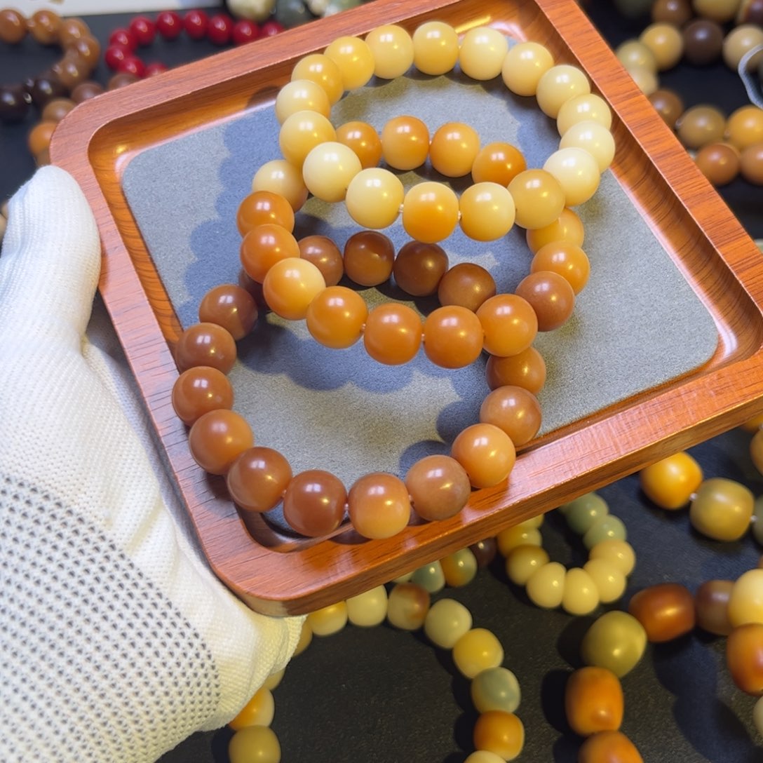 菩提根/象牙果吊坠溏心蛋三选一 微瑕