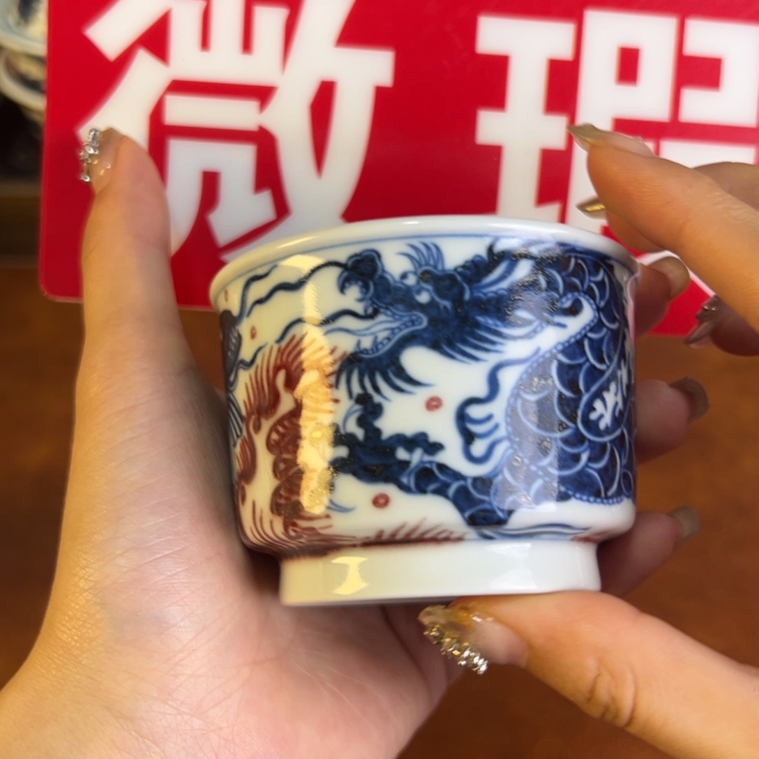 摆件景德镇茶器百宝箱陶瓷手绘陶瓷